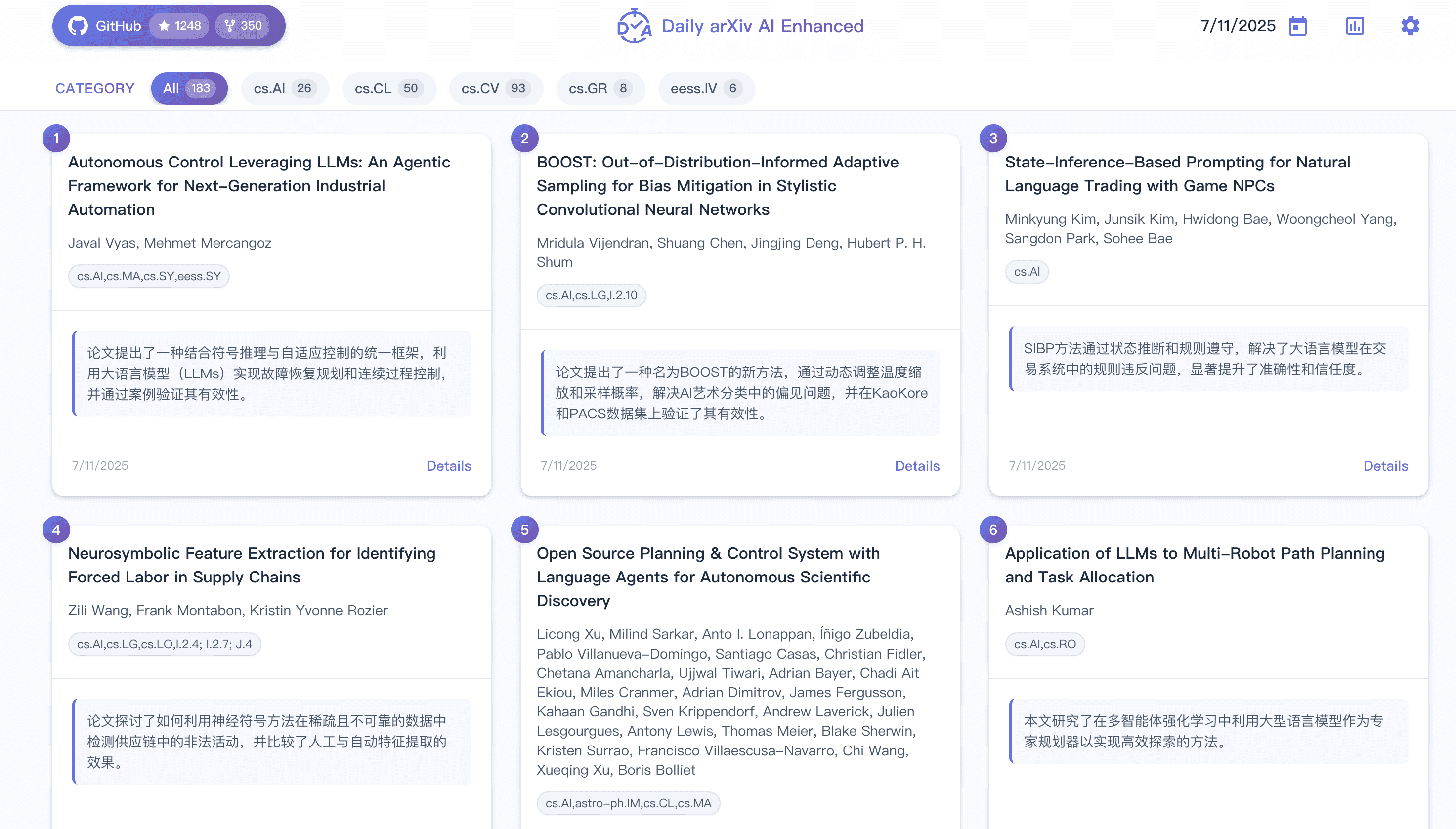 daily-arXiv-ai-enhanced