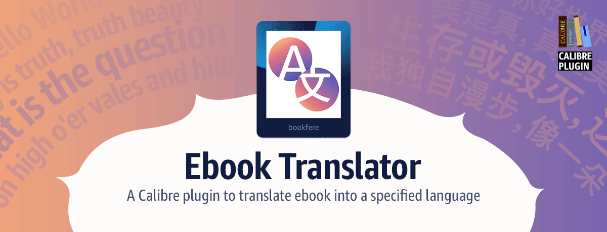 Ebook-Translator-Calibre-Plugin