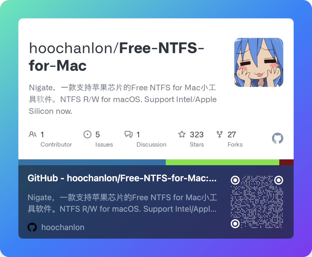 Free-NTFS-for-Mac