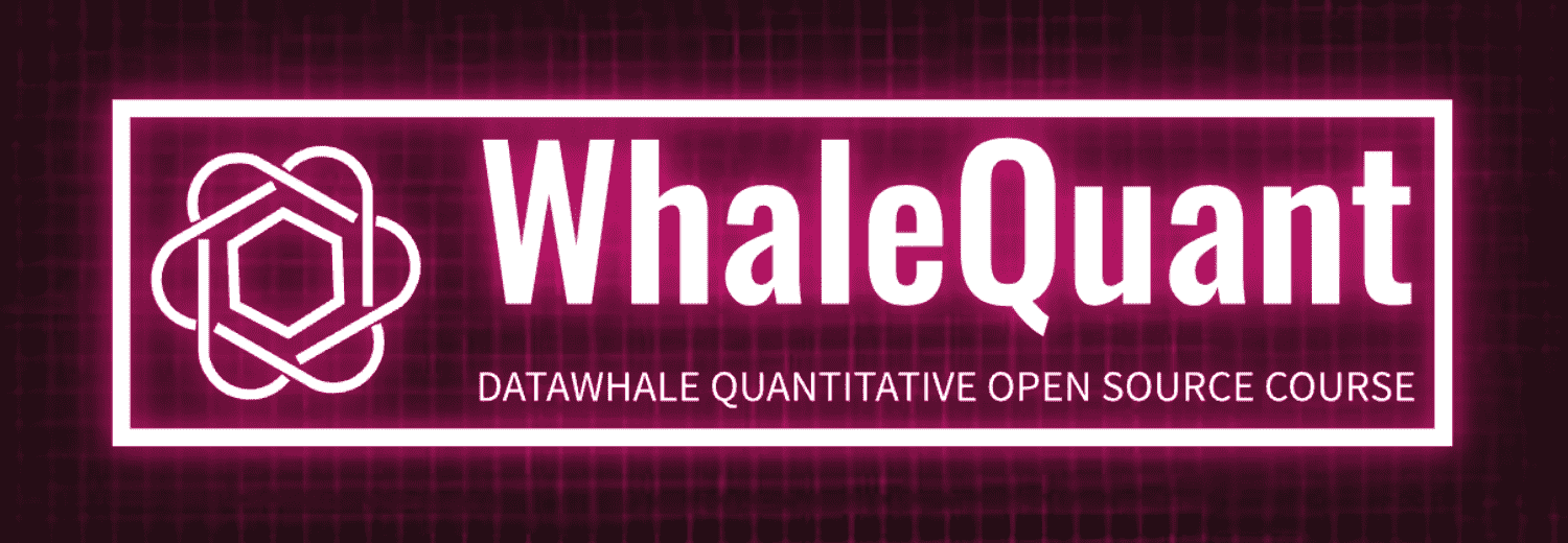 whale-quant