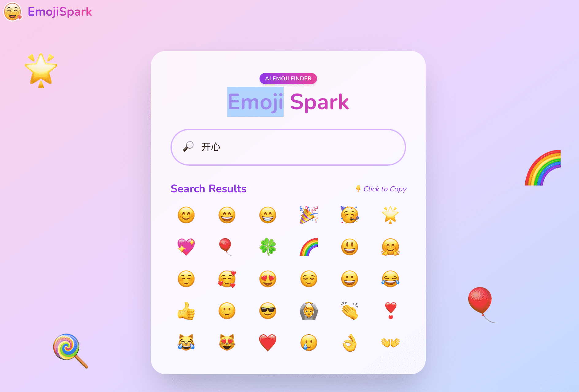 emojispark