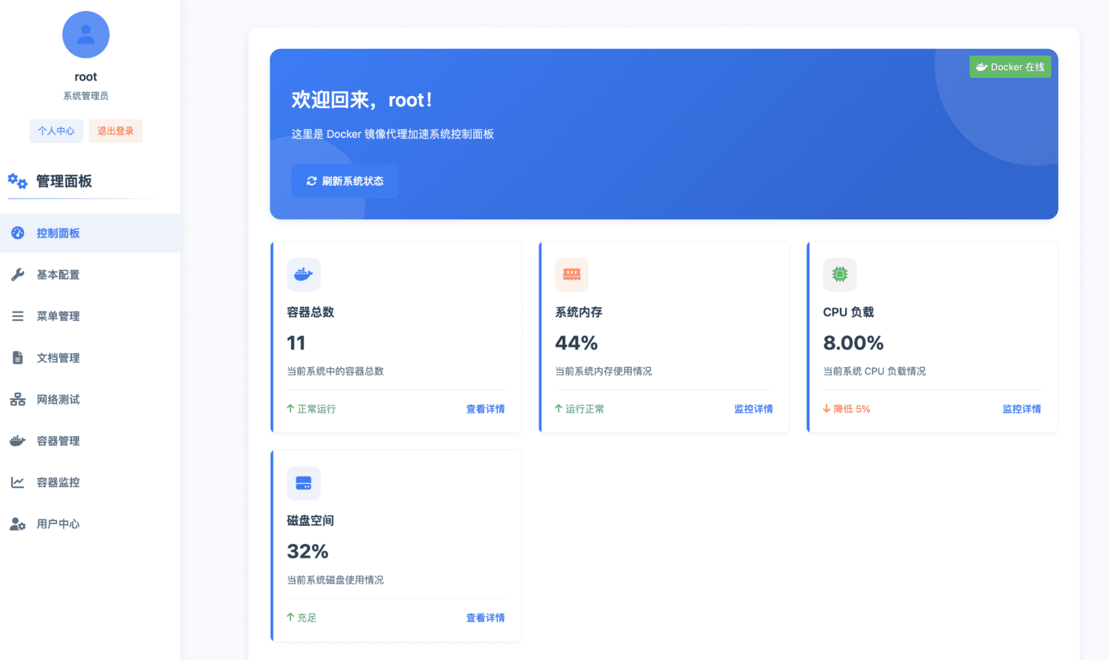 Docker-Proxy