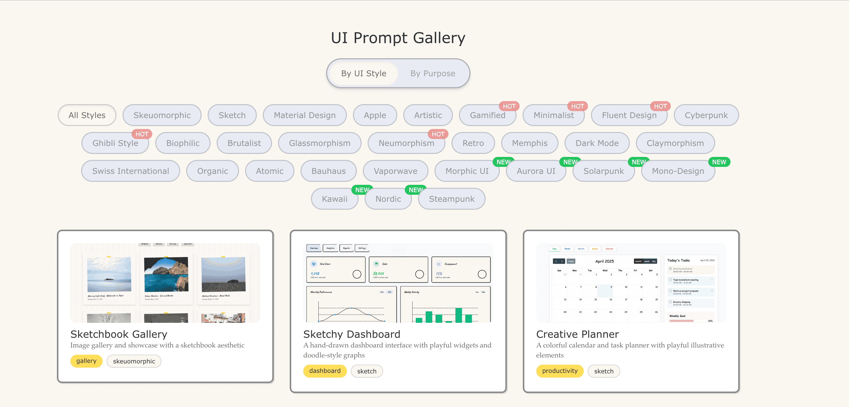 uiprompt